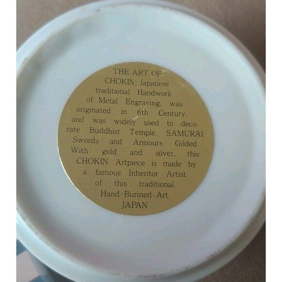 2 Art Of Chokin Trinket Dish Fan 24 KT Gold & Trinket Box/W Lid Japan - Picture 7 of 7